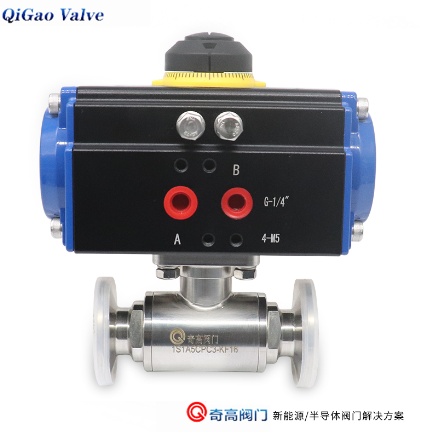 鋰電池閥門(mén) 鋰電池閥門(mén)